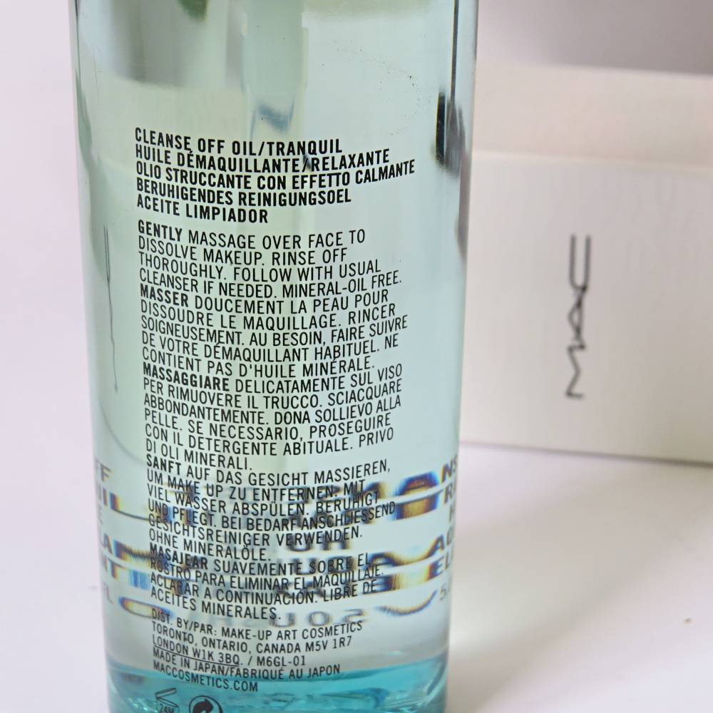 cleanse off oil mac cosmetics 150ml