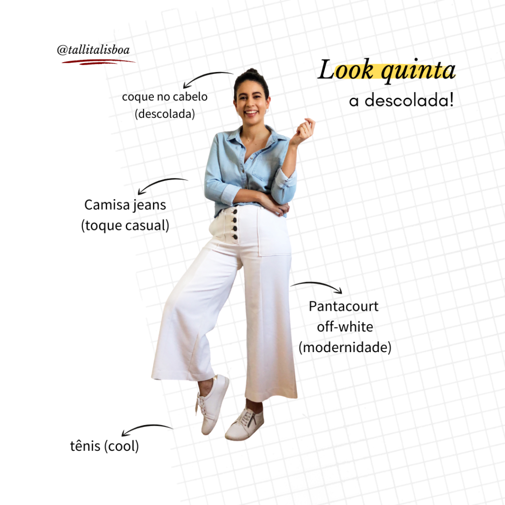 como multiplicar seus looks - truques de estilo