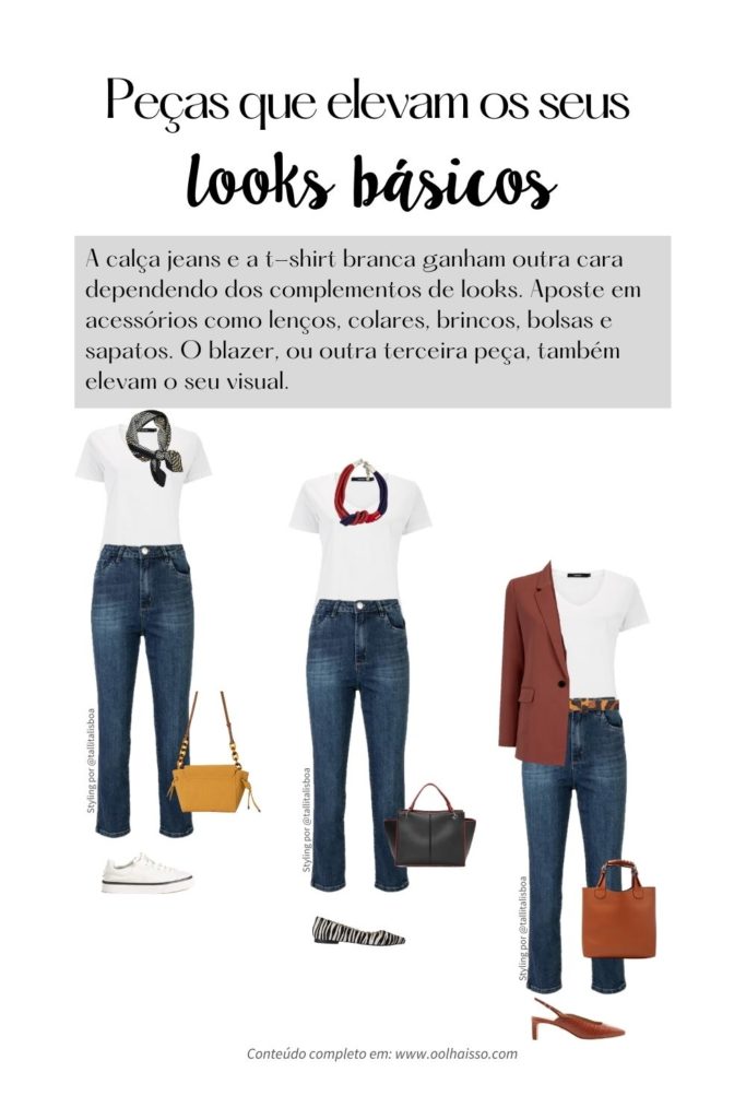 Como se vestir bem? Dicas para arrasar no look! [Guia] Dondoca Moda Feminina